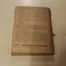 Góp phần phê phán giáo dục đại học, Nguyễn Văn Trung 960383