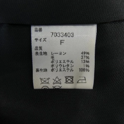 Áo khoác ANCHANTMAN ENCHANTEMENT? 630990