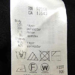 Nijusanku 23区 Đầm - Hàng hiệu Authentic 816842