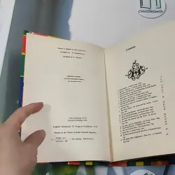 [MIỄN PHÍ BỌC SÁCH] [XƯA] Northern Lights (1980) 990449