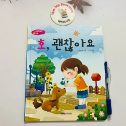 Sách tiếng Hàn 𝐩𝐡𝐚́𝐭 𝐭𝐫𝐢𝐞̂̉𝐧 𝐭𝐢́𝐧𝐡 𝐜𝐚́𝐜𝐡 바른인성 창작동화 496932
