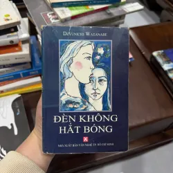 ĐÈN KHÔNG HẮT BÓNG – DZYUNICHI WATANABE- K3 1012965