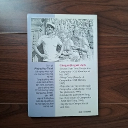 Tum tiêu - truyện thơ campuchia 506007