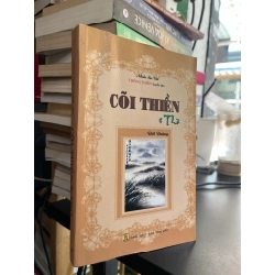Cõi thiền và Thơ - nhiều tác giả