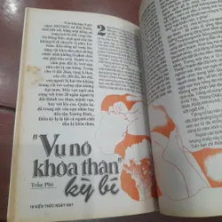 KIẾN THỨC NGÀY NAY số 323 ngày 1.08.1999 593588