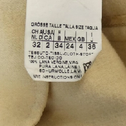 【Khuyến mãi】Áo khoác Max Mara 643060