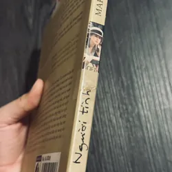 Người tình - M. Duras 690525