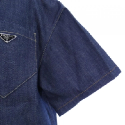 Áo sơ mi ngắn tay PRADA - Hàng hiệu Authentic 901894