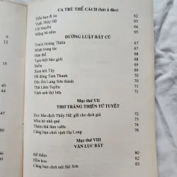 Bút quan hoài | Á nam trần tuấn khải  929991