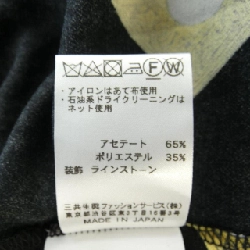 Thời trang Léonard LEONARD FASHION Áo 636927