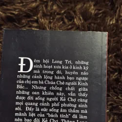 Đêm hội long trì 937344