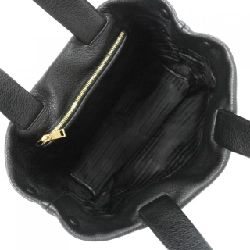 Túi Prada 1BG384 - Hàng hiệu Chính hãng 765203