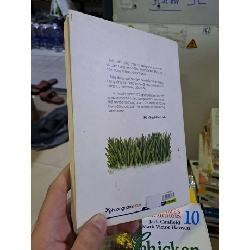 Đủ nắng thì hoa nở Ba Gàn mới 80% 2019 ố nhẹ KỸ NĂNG HCM2908 545386