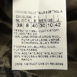 SPORT MAX Áo khoác 631642