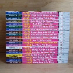 Truyện Tranh Tây Du Ký (Bộ 20 Tập) - Ngô Thừa Ân 797452