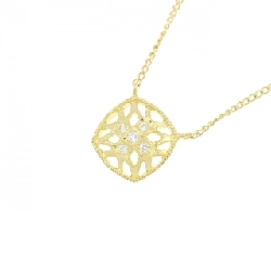 Dây chuyền kim cương Hamu 0.03CT - Hàng hiệu Authentic 843592