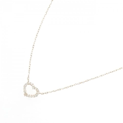 K18PG Dây chuyền hình trái tim kim cương 0.18CT - Hàng hiệu Chính hãng 858488