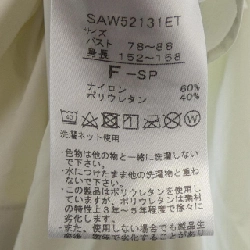 【Mã giảm giá】ETRE TOKYO Áo sơ mi 644146