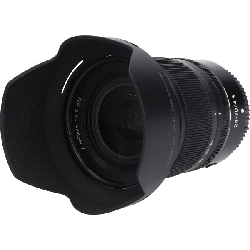 Z24-70mm F4S - Hàng hiệu Authentic 879055