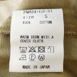 ザニューハウス THE NEWHOUSE Áo gile - Hàng hiệu Authentic 815608