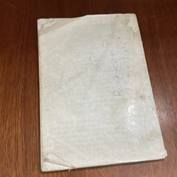 II Sách Tử Vi: Tử Vi Tướng Pháp (Thơ Đoán Vận Mạng) - Bửu Sơn 528188