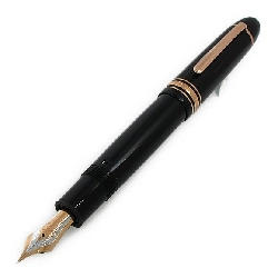 Bút máy Montblanc Meisterstück 149 Red Gold 112665 - Hàng hiệu Chính hãng