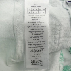 【Khuyến mãi】Quần short CHRISTIAN DIOR 655701