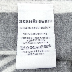 Khăn quàng HERMES - Hàng hiệu Chính hãng 835021