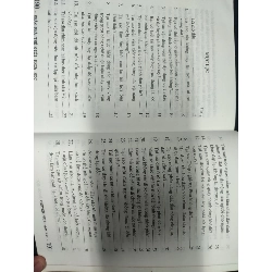 Chuyện vui vật lý mới 80% ố bẩn bìa 2007 HCM1406 Khám phá thế giới khoa học SÁCH KHOA HỌC ĐỜI SỐNG 915414