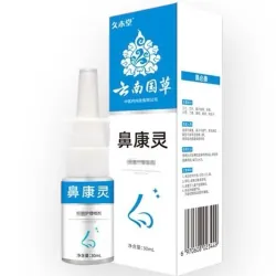 Chai xịt mũi hỗ trợ viêm xoang, viêm mũi dị ứng, viêm mũi mãn tính xuất xứ Nhật Bản 800853