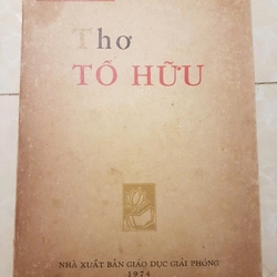 Sách xưa, sách quý sưu tầm - Thơ Tố Hữu, xuất bản năm 1974