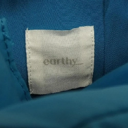 【Mã giảm giá】Áo khoác lông vũ EARTHY 629784