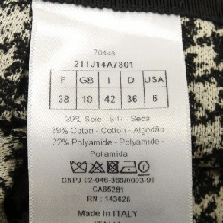 【Mã giảm giá】Christian Dior CHRISTIAN DIOR Váy 651402