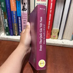 II Sách Y: Dược Thư Quốc Gia Việt Nam (Dùng Cho Tuyến Y Tế Cơ Sở) - 2007 798001