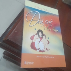 Hồng Sakura - ĐÀI CÁC TIỂU THƯ
