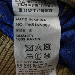 i`mhere: Áo len 627009