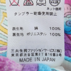 Thời trang LEONARD FASHION - Đầm hàng hiệu Authentic 819258