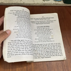 II Sách Tử Vi: Tử Vi Tướng Pháp (Thơ Đoán Vận Mạng) - Bửu Sơn 528188