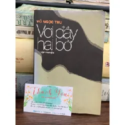 Vơi đầy hai bờ – Võ Ngọc Thu