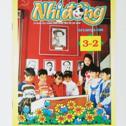 Báo Nhi đồng của TNCS Hồ Chí Minh xưa (Số 841 - Năm 1999)