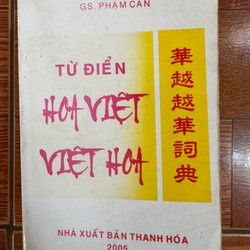 Từ điển Hoa Việt Việt Hoa