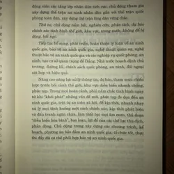 Bảo vệ nền tảng tư tưởng của Đảng, đấu tranh phản bác các quan điểm sai trái, thù địch  694438
