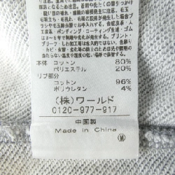 DRESSTERIOR Đầm 631568