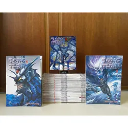 Long Thần (Khưu Phúc Long) Full 29/29 Tập - Full Color [Truyện Tranh Manga - Manhua] 1065216