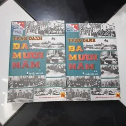 Trận đánh 30 năm 