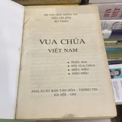VUA CHÚA VIỆT NAM (XB 1995) 1008419