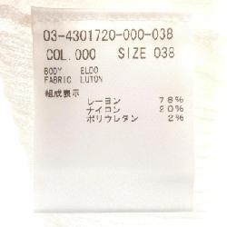 Theory luxe 03-4301720 Áo gile - Hàng hiệu Authentic 816023