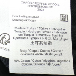 【Mã giảm giá】HEAVEN MARC JACOBS Áo 638257