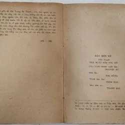 Tiểu thuyết ĐẤT MỚI VỠ - nhà văn/dịch giả Trần Thanh Giao 726508