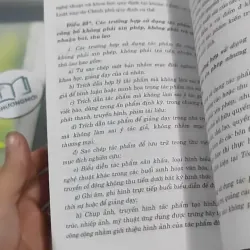 Luật Sở Hữu Trí Tuệ Và Nghị Định Hướng Dẫn Về Quyền Tác Giả, Quyền Liên Quan 727366